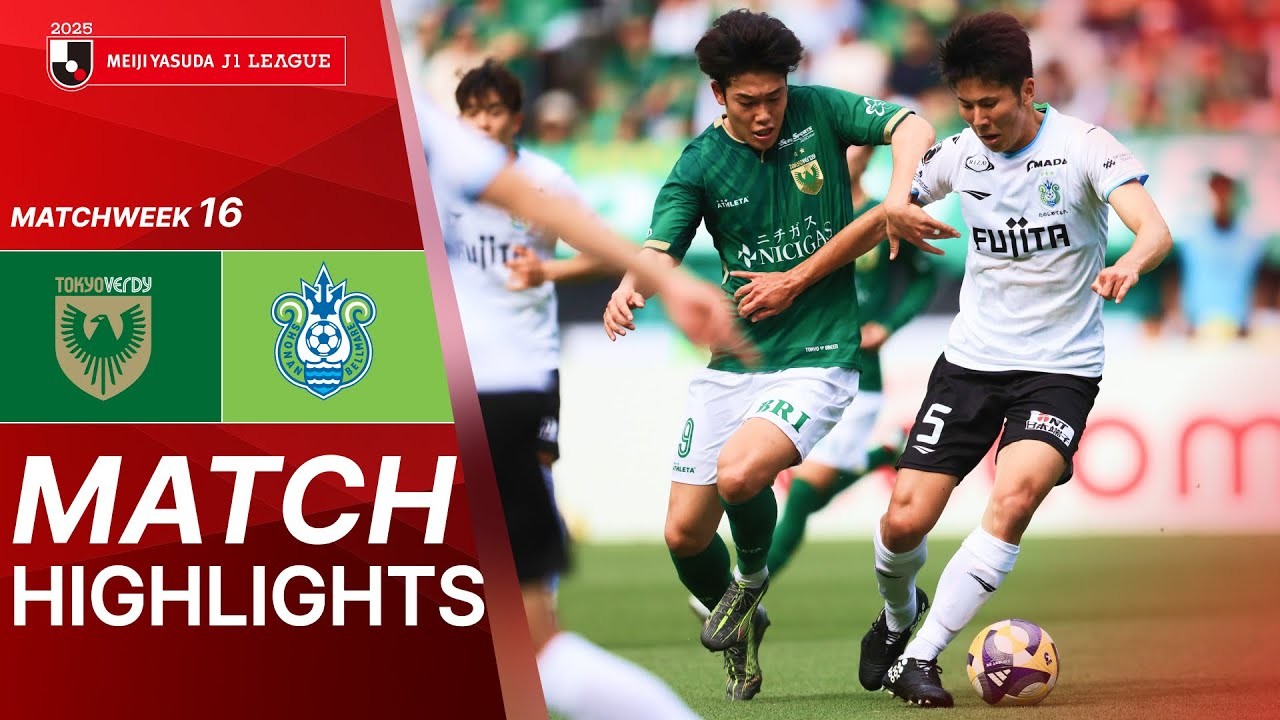 #ไฮไลท์ฟุตบอล [ โตเกียว เวอร์ดี้ 0 - 2 โชนัน เบลมาเร่ ] เจลีก ญี่ปุ่น 2025/11.5.68