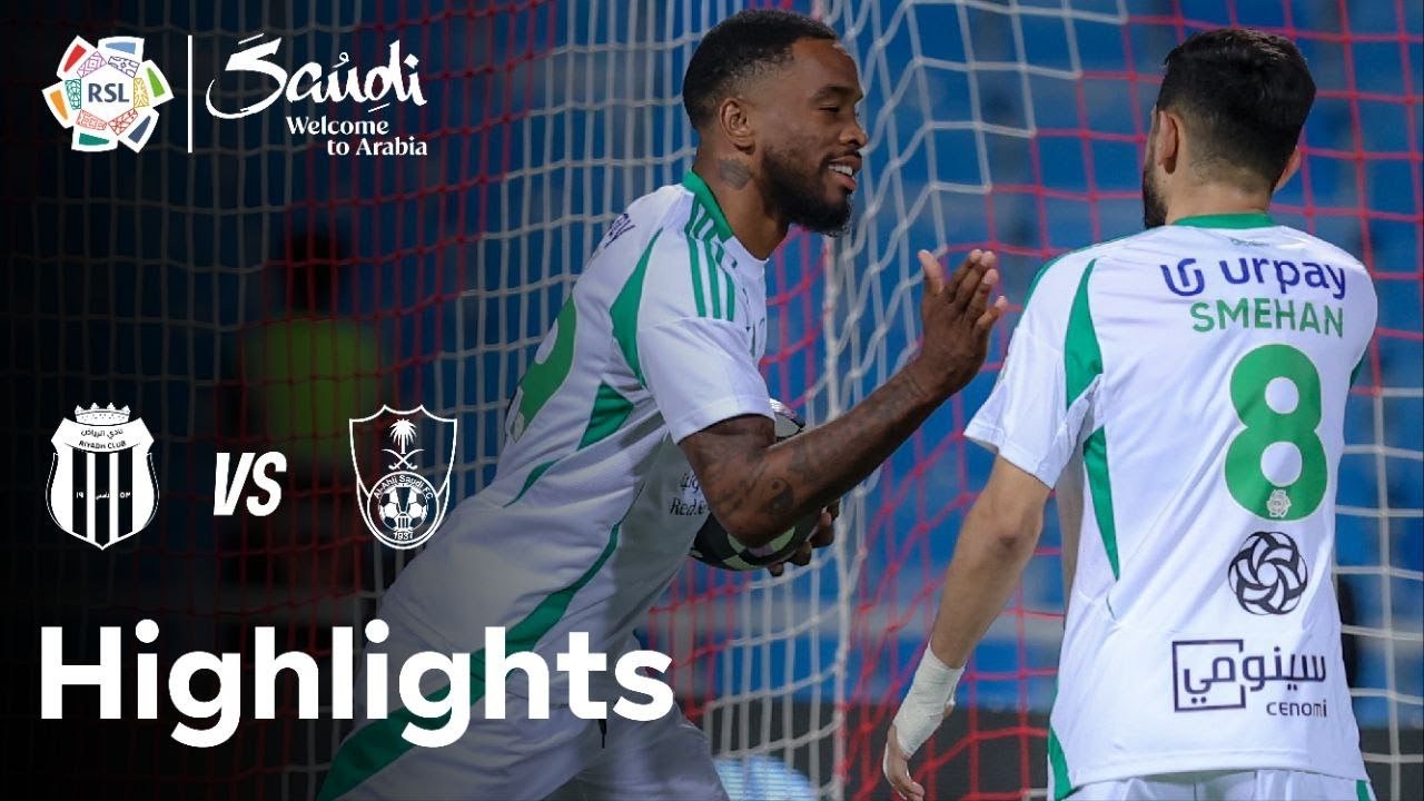 #ไฮไลท์ฟุตบอล [ อัล ลิยาช 0 - 1 อัล อาห์ลี ] ซาอุดีอาระเบีย โปรเฟสชั่นแนล ลีก 2025/27.5.68