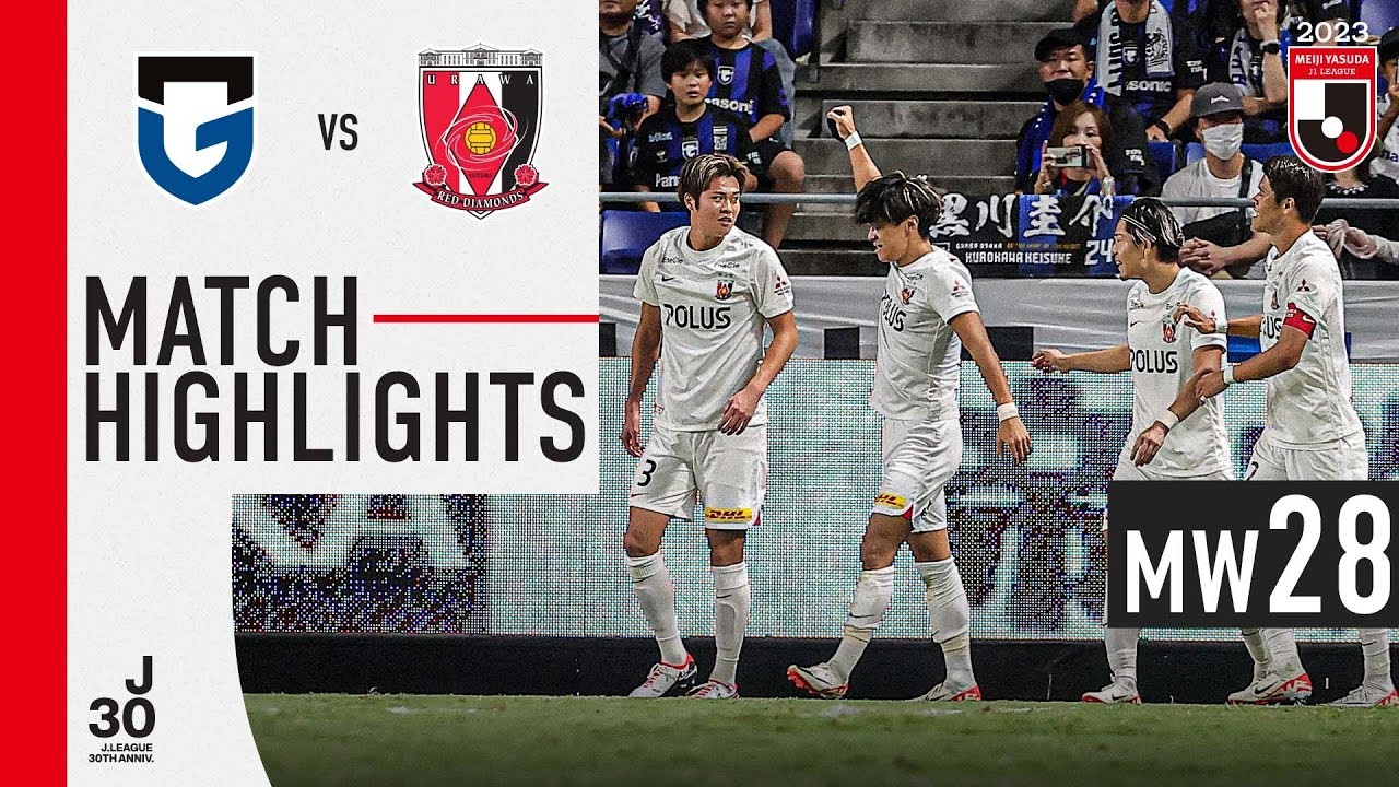 #ไฮไลท์ฟุตบอล [ กัมบะ โอซาก้า 1 - 3 อูราวะ เรด ไดมอนส์ ] เจลีก ญี่ปุ่น 2023/24.9.66