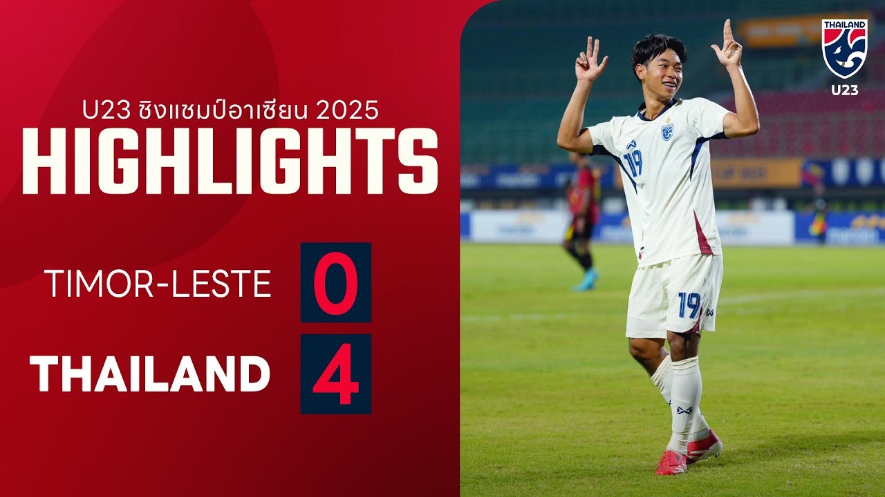 #ไฮไลท์ฟุตบอล [ ติมอร์ เลสเต(ยู23) 0 - 4 ไทย(ยู23) ] ชิงแชมป์อาเซียน รุ่นอายุไม่เกิน 23ปี 2025/20.7.68