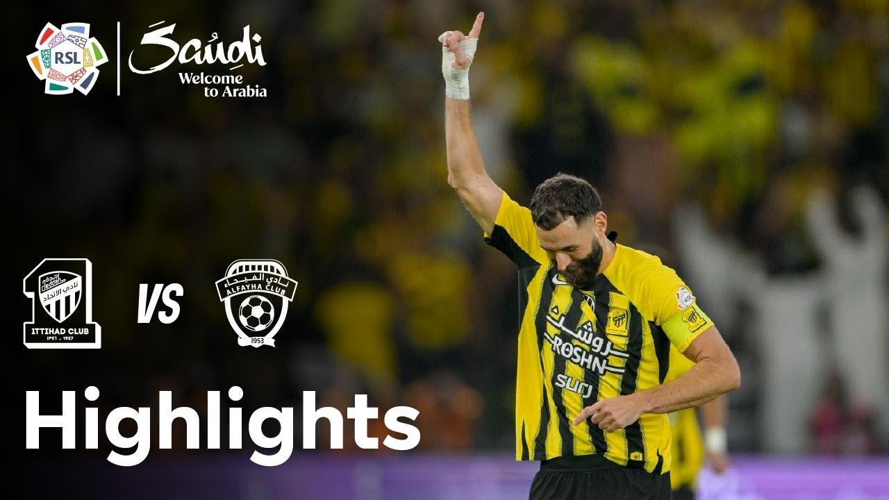 #ไฮไลท์ฟุตบอล [ อัล อิติฮัด 3 - 0 อัล ไฟฮา ] ซาอุดีอาระเบีย โปรเฟสชั่นแนล ลีก 2025/12.5.68