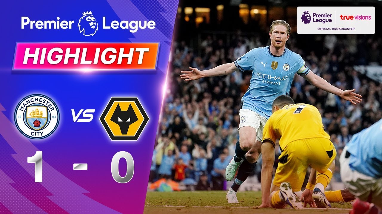 #ไฮไลท์ฟุตบอล [ แมนเชสเตอร์ ซิตี้ 1 - 0 วูล์ฟแฮมป์ตัน ] พรีเมียร์ลีก อังกฤษ 2025/3.5.68