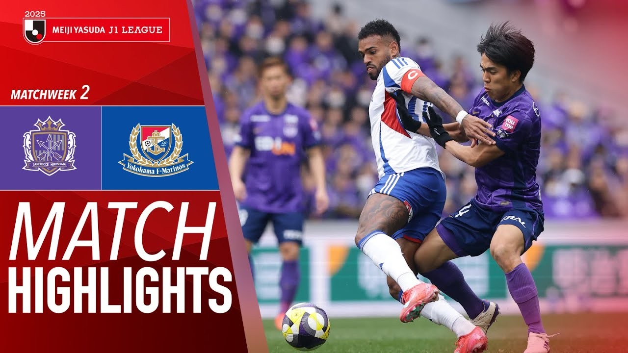#ไฮไลท์ฟุตบอล [ ซานเฟรซเซ่ ฮิโรชิม่า 1 - 0 โยโกฮาม่า เอฟ มารินอส ] เจลีก ญี่ปุ่น 2025/23.2.68