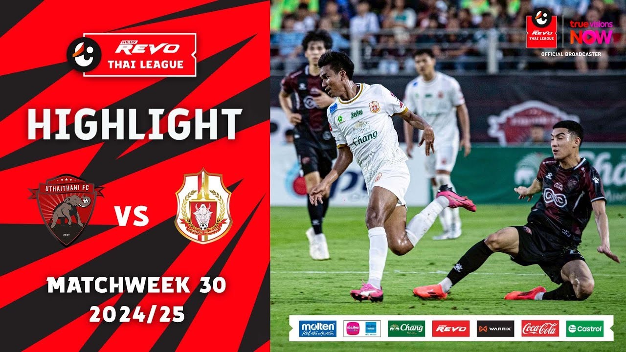 #ไฮไลท์ฟุตบอล [ อุทัยธานี เอฟซี 1 - 1 ลำพูน วอร์ริเออร์ ] ไฮลักซ์ รีโว่ ไทยลีก 2025/27.4.68