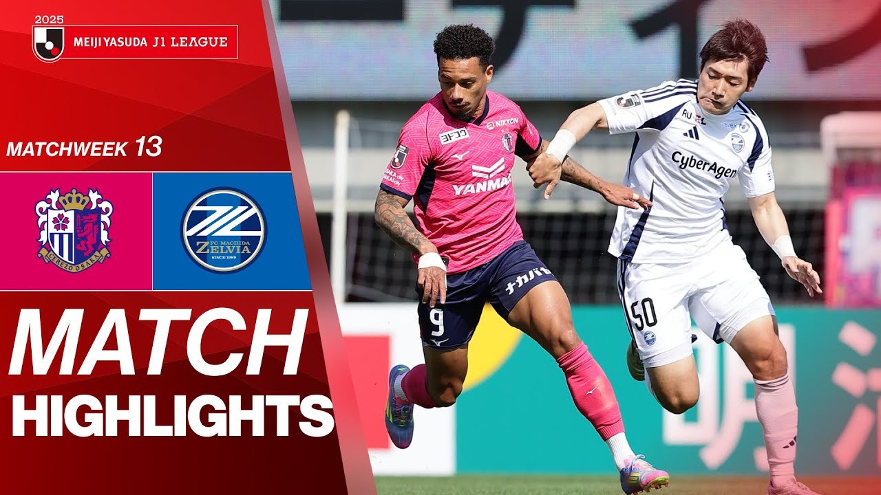 #ไฮไลท์ฟุตบอล [ เซเรโซ่ โอซาก้า 1 - 2 มาชิดา เซลเวีย ] เจลีก ญี่ปุ่น 2025/29.4.68