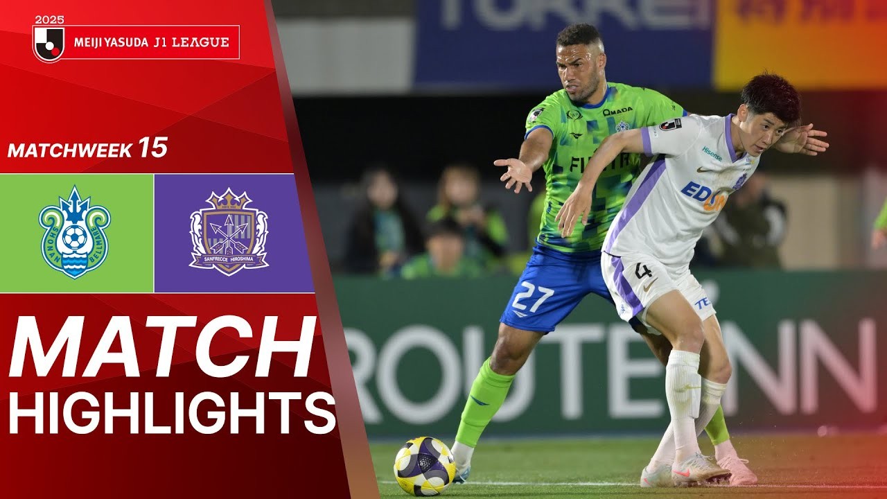 #ไฮไลท์ฟุตบอล [ โชนัน เบลมาเร่ 0 - 1 ซานเฟรซเซ่ ฮิโรชิม่า ] เจลีก ญี่ปุ่น 2025/7.5.6