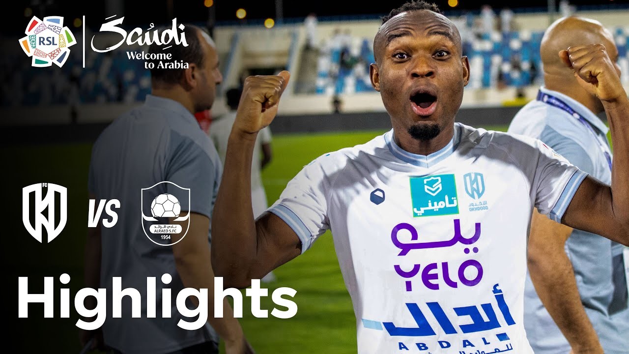 #ไฮไลท์ฟุตบอล [ อัล อัคดุด 1 - 0 อัล ราเอ็ด ] ซาอุดีอาระเบีย โปรเฟสชั่นแนล ลีก 2025/23.5.68