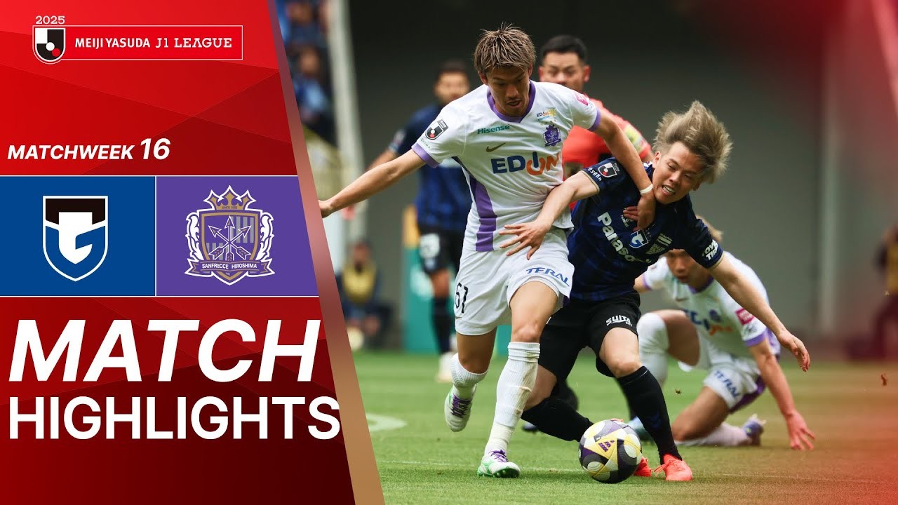 #ไฮไลท์ฟุตบอล [ กัมบะ โอซาก้า 0 - 1 ซานเฟรซเซ่ ฮิโรชิม่า ] เจลีก ญี่ปุ่น 2025/11.5.68