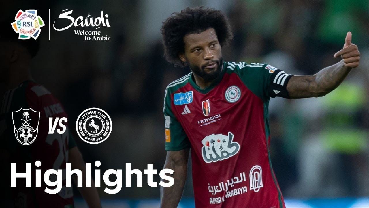 #ไฮไลท์ฟุตบอล [ อัล อาห์ลี 1 - 3 อัล อิตติฟาค ] ซาอุดีอาระเบีย โปรเฟสชั่นแนล ลีก 2025/23.5.68