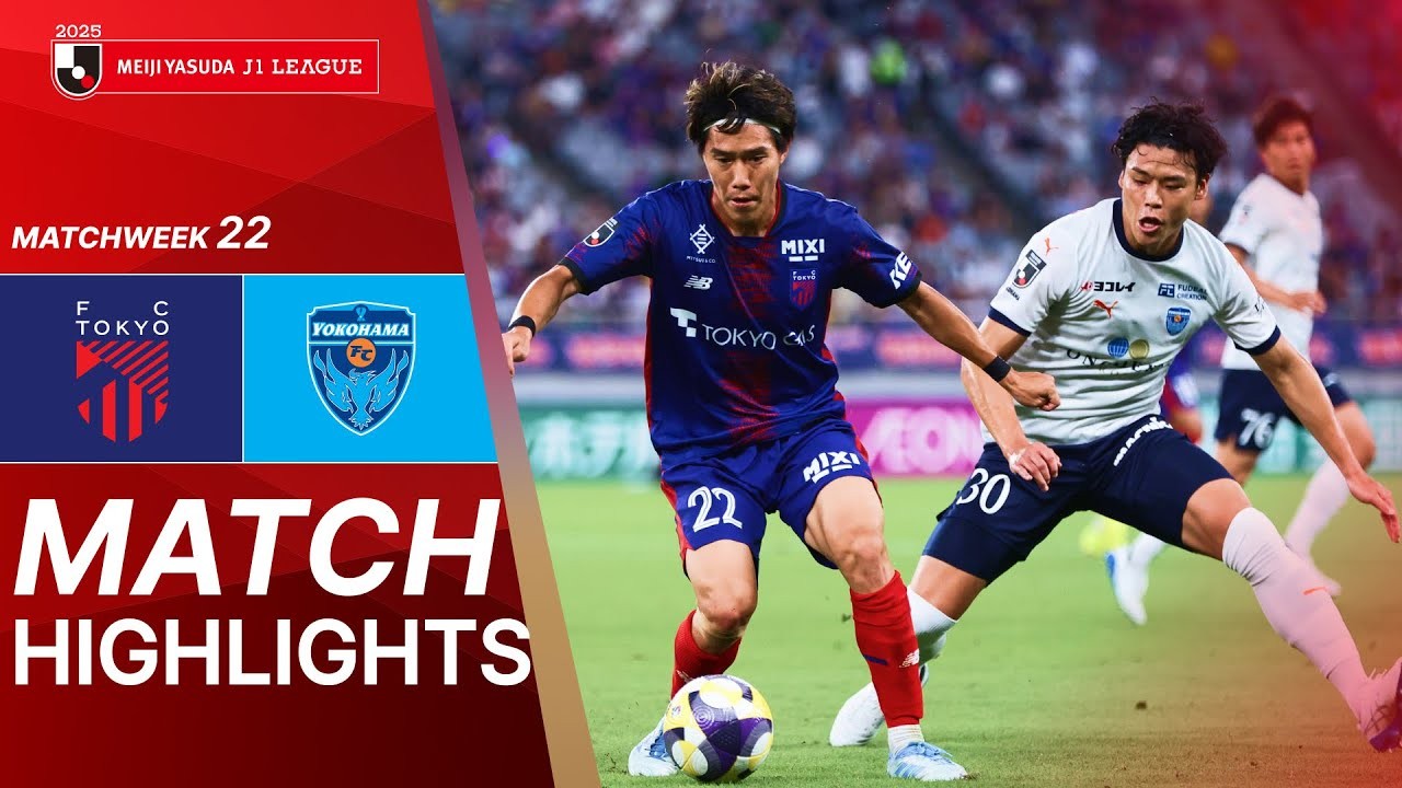 #ไฮไลท์ฟุตบอล [ เอฟซี โตเกียว 2 - 1 โยโกฮาม่า เอฟซี ] เจลีก ญี่ปุ่น 2025/28.6.68