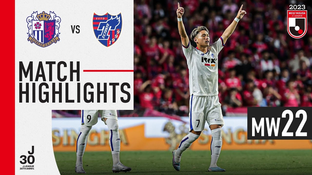 #ไฮไลท์ฟุตบอล [ เซเรโซ โอซาก้า 0 - 1 เอฟซี โตเกียว ] เจลีก ญี่ปุ่น 2023