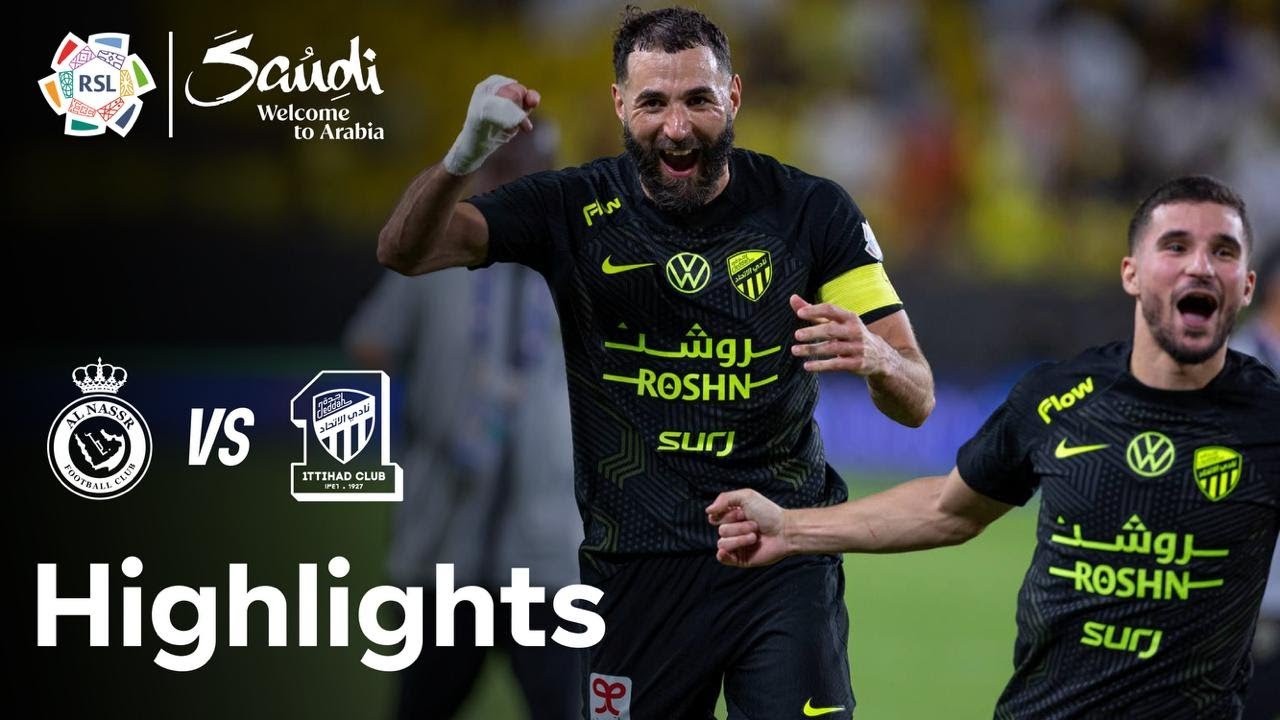 #ไฮไลท์ฟุตบอล [ อัล นาสเซอร์ 2 - 3 อัล อิติฮัด ] ซาอุดีอาระเบีย โปรเฟสชั่นแนล ลีก 2025/8.5.68