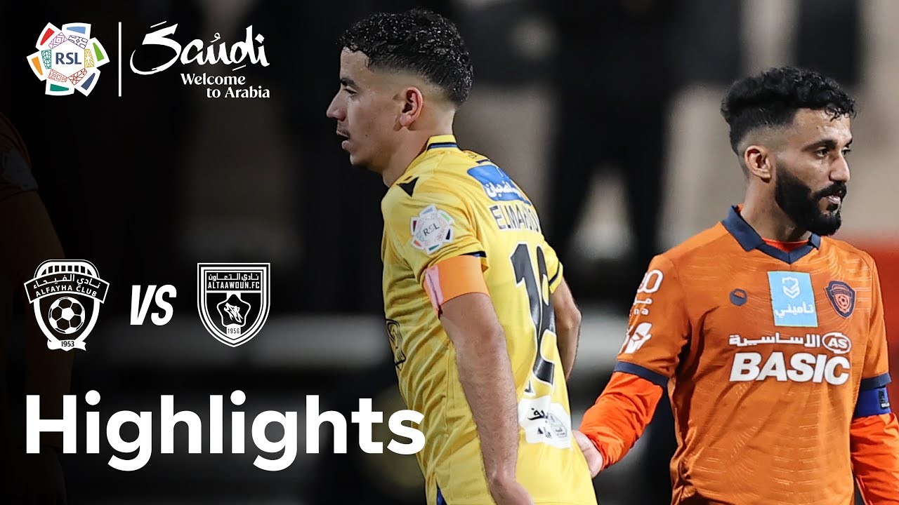 #ไฮไลท์ฟุตบอล [ อัล ไฟฮา 0 - 0 อัล ทาวอน ] ซาอุดีอาระเบีย โปรเฟสชั่นแนล ลีก 2025/1.2.68