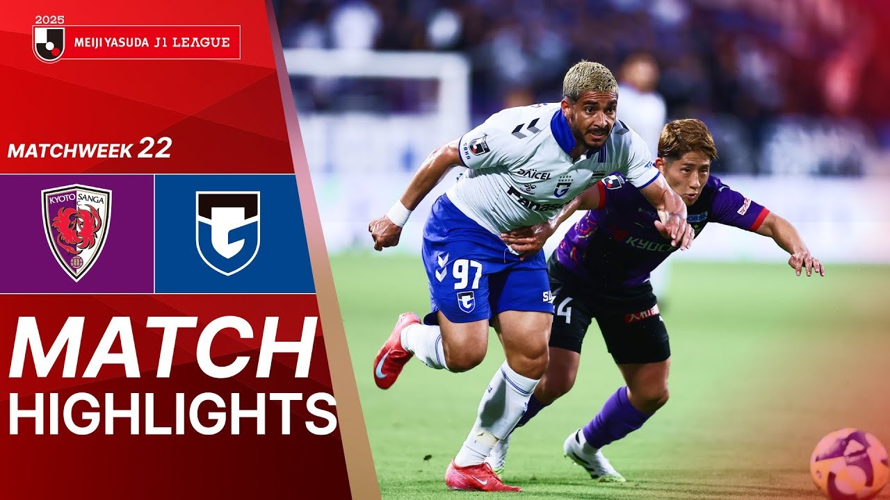 #ไฮไลท์ฟุตบอล [ เกียวโต แซงก้า 3 - 1 กัมบะ โอซาก้า ] เจลีก ญี่ปุ่น 2025/28.6.68