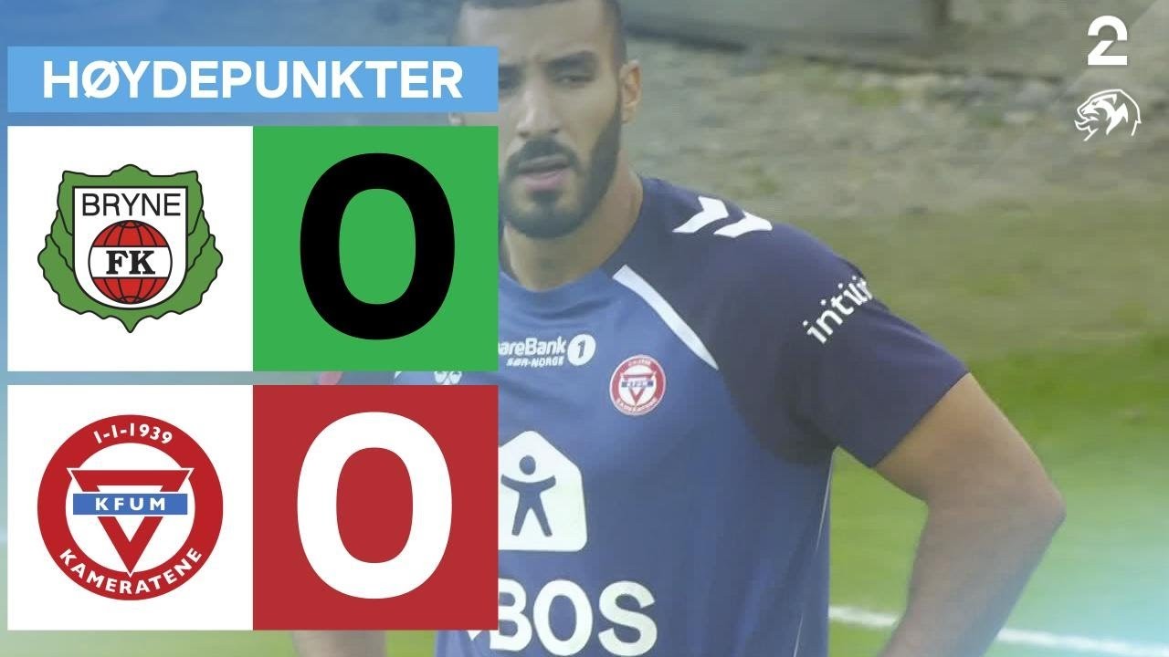 #ไฮไลท์ฟุตบอล [ ไบรน์ 0 - 0 เคเอฟยูเอ็ม ออสโล ] นอร์เวย์ ทิปเปลีเก้น 2025/11.8.68