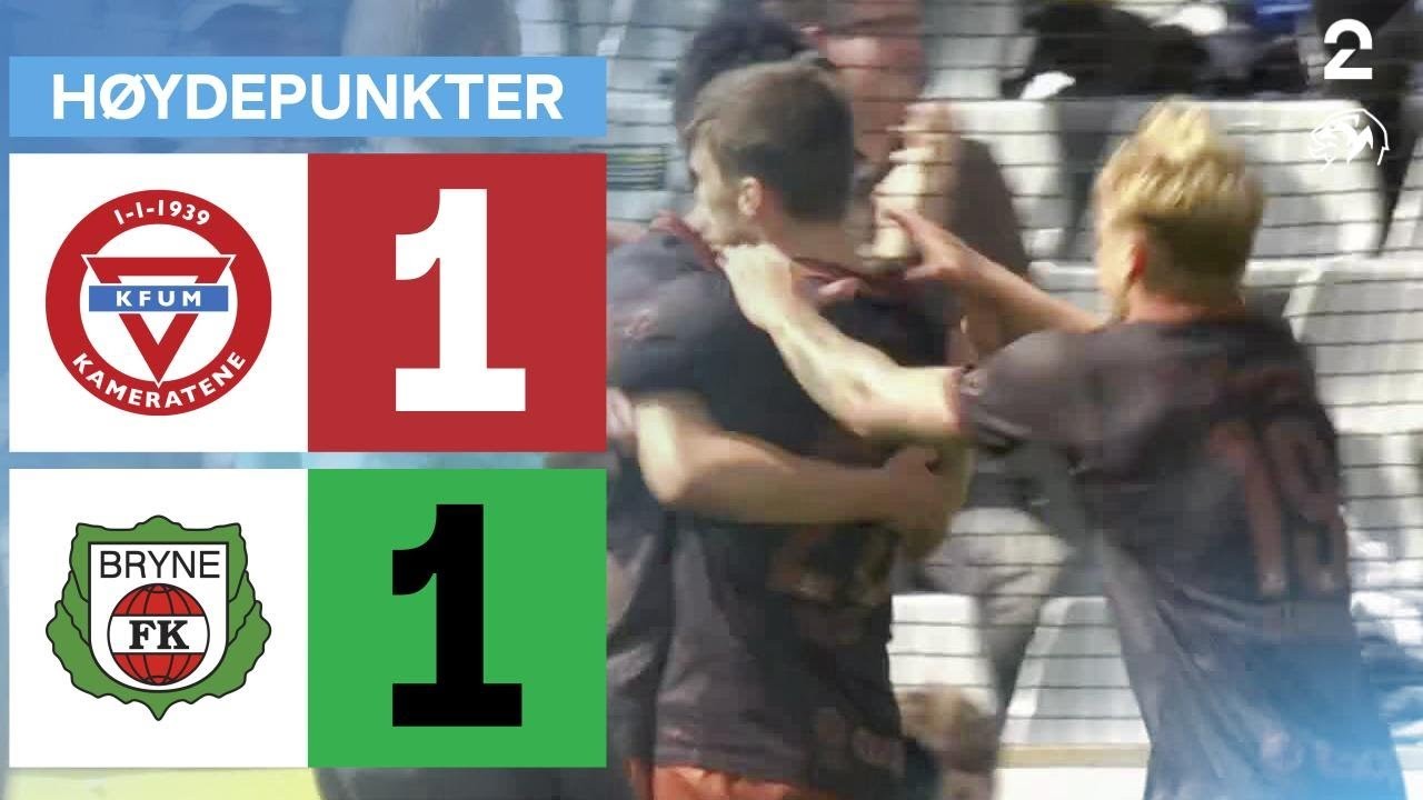 #ไฮไลท์ฟุตบอล [ เคเอฟยูเอ็ม ออสโล 1 - 1 ไบรน์ ] นอร์เวย์ ทิปเปลีเก้น 2025/7.7.68