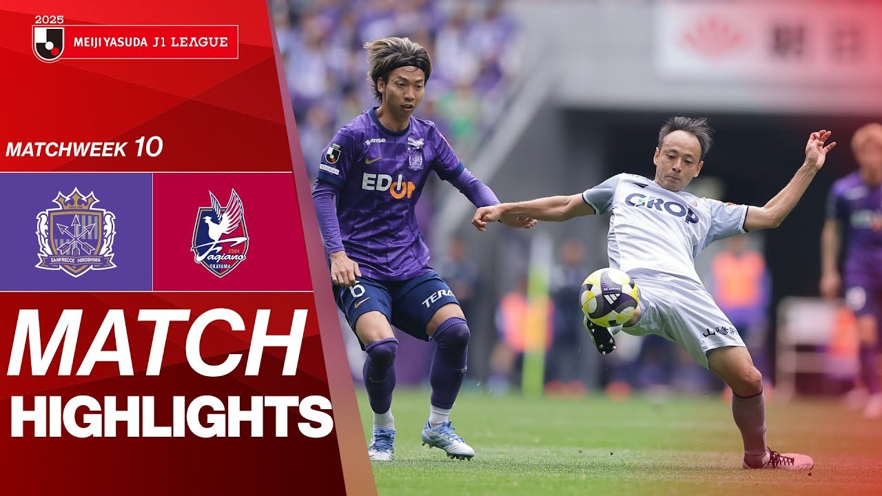 #ไฮไลท์ฟุตบอล [ ซานเฟรซเซ่ ฮิโรชิม่า 0 - 1 ฟาเจียโน่ โอคายาม่า ] เจลีก ญี่ปุ่น 2025/12.4.68