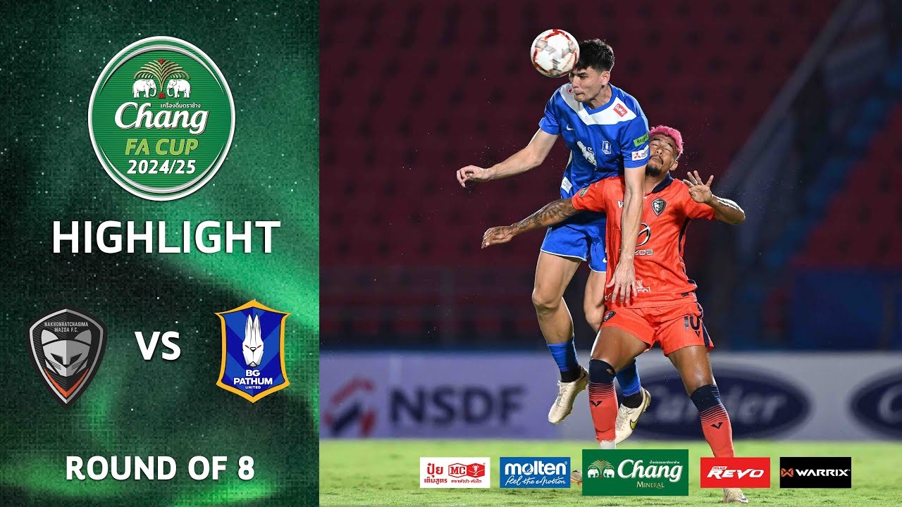 #ไฮไลท์ฟุตบอล [ นครราชสีมา เอฟซี 1 - 3 บีจี ปทุม ยูไนเต็ด ] ช้าง เอฟเอ คัพ (รอบ8ทีมสุดท้าย) 2025/23.4.68
