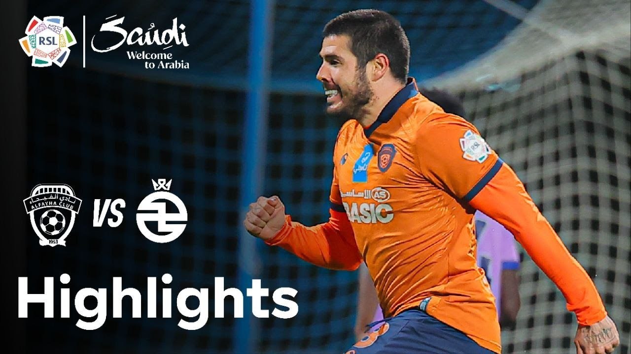 #ไฮไลท์ฟุตบอล [ อัล ไฟฮา 1 - 0 อัล คูลูด ] ซาอุดีอาระเบีย โปรเฟสชั่นแนล ลีก 2025/21.1.68