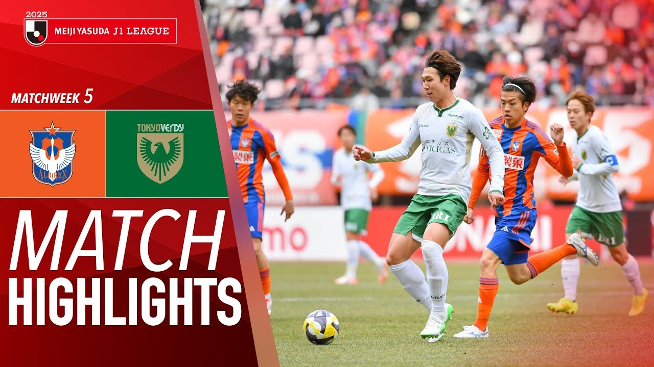 #ไฮไลท์ฟุตบอล [ อัลบิเร็กซ์ นิงาตะ 2 - 2 โตเกียว เวอร์ดี้ ] เจลีก ญี่ปุ่น 2025/8.3.68
