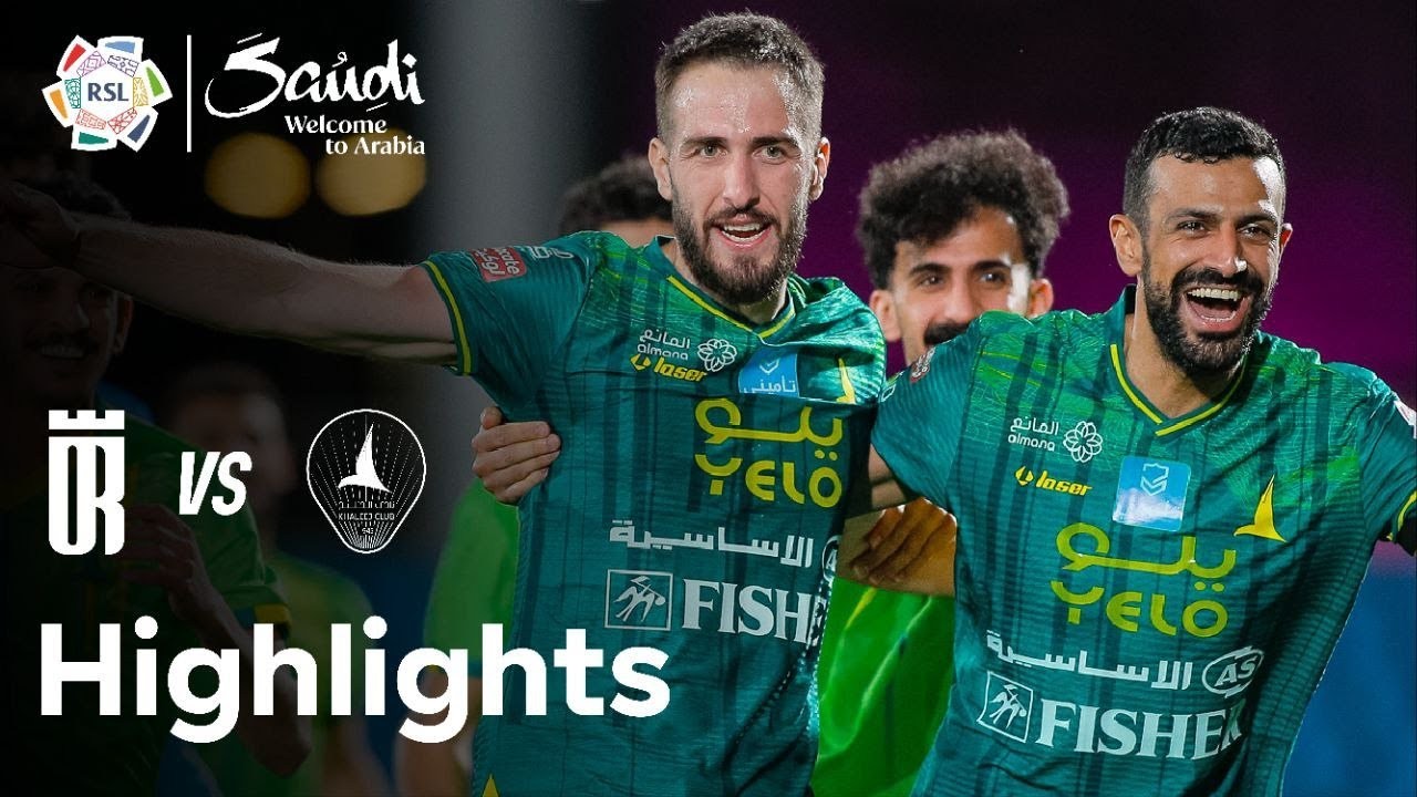#ไฮไลท์ฟุตบอล [ อัล โอลูบัช 1 - 2 อัล คาลีจ ] ซาอุดีอาระเบีย โปรเฟสชั่นแนล ลีก 2025/17.5.68
