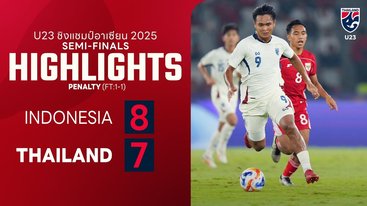 #ไฮไลท์ฟุตบอล [ อินโดนีเซีย(ยู23) 1 - 1 ไทย(ยู23) ] ชิงแชมป์อาเซียน รุ่นอายุไม่เกิน 23ปี (รอบรองชนะเลิศ) 2025/26.7.68