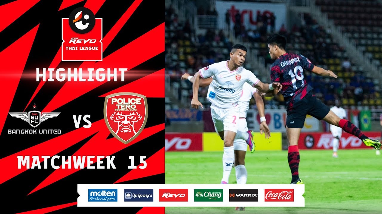#ไฮไลท์ฟุตบอล [ ทรู แบงค็อก ยูไนเต็ด 1 - 1 โปลิศ เทโร ] รีโว่ ไทยลีก 2023/25.12.66
