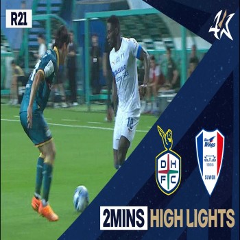 #ไฮไลท์ฟุตบอล [ แทจอน ซิติเซน 2 - 2 ซูวอน ซัมซุง บลูวิงส์ ] เคลีก เกาหลีใต้ 2023