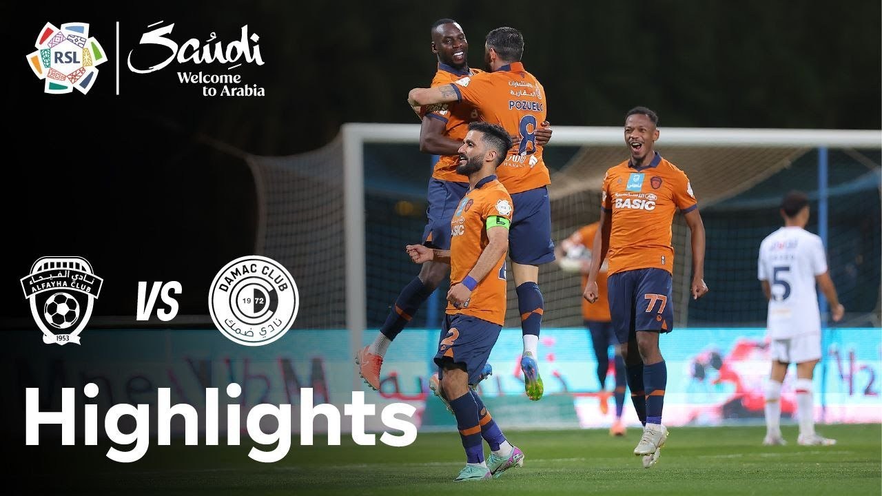 #ไฮไลท์ฟุตบอล [ อัล ไฟฮา 2 - 1 ดามัค เอฟซี ] ซาอุดีอาระเบีย โปรเฟสชั่นแนล ลีก 2025/3.5.68