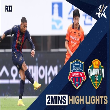 ไฮไลท์ฟุตบอล! ซูว็อน เอฟซี 2 - 0 แกงวัน เอฟซี & เคลีก-เกาหลี 2023