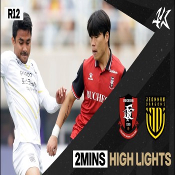 #ไฮไลท์ฟุตบอล [ บูโชน เอฟซี 5 - 2 ชุนนัมดรากอนส์ ] เคลีก2 เกาหลี & 7 พ.ค 66