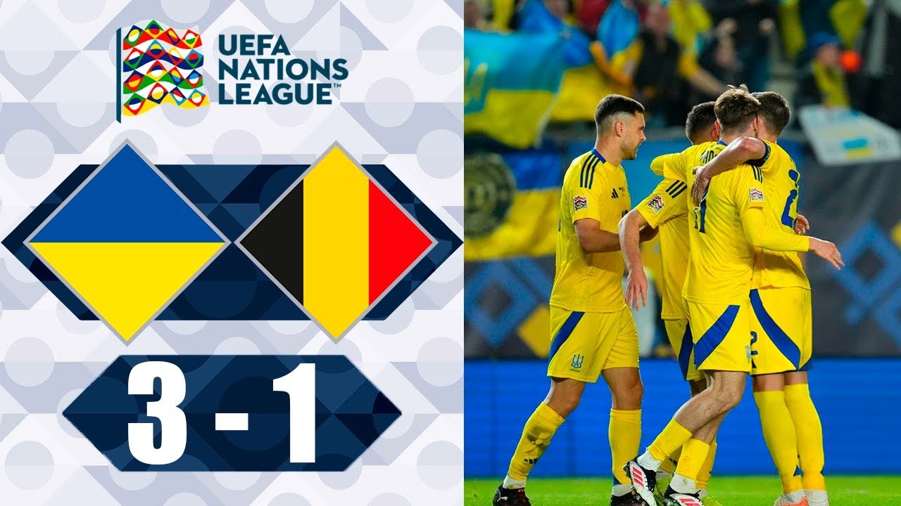 #ไฮไลท์ฟุตบอล [ ยูเครน 3 - 1 เบลเยี่ยม ] ยูฟ่า เนชั่นส์ ลีก 2025/21.3.68
