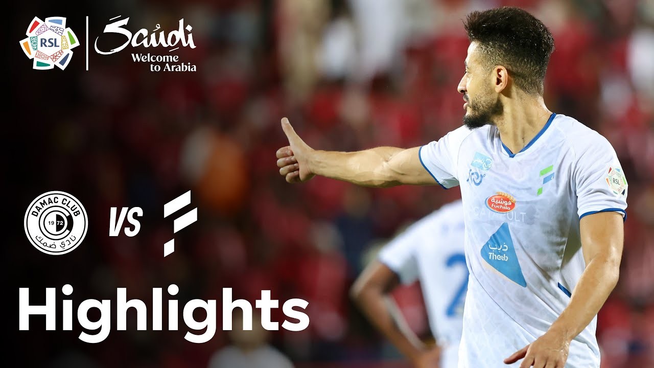 #ไฮไลท์ฟุตบอล [ ดามัค เอฟซี 0 - 1 อัล ฟาร์ท ] ซาอุดีอาระเบีย โปรเฟสชั่นแนล ลีก 2025/23.5.68