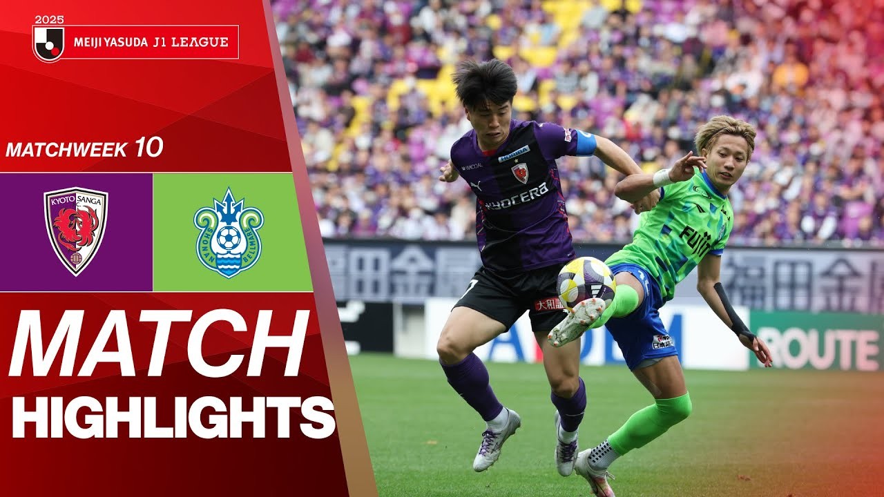 #ไฮไลท์ฟุตบอล [ เกียวโต แซงก้า 2 - 0 โชนัน เบลมาเร่ ] เจลีก ญี่ปุ่น 2025/12.4.68