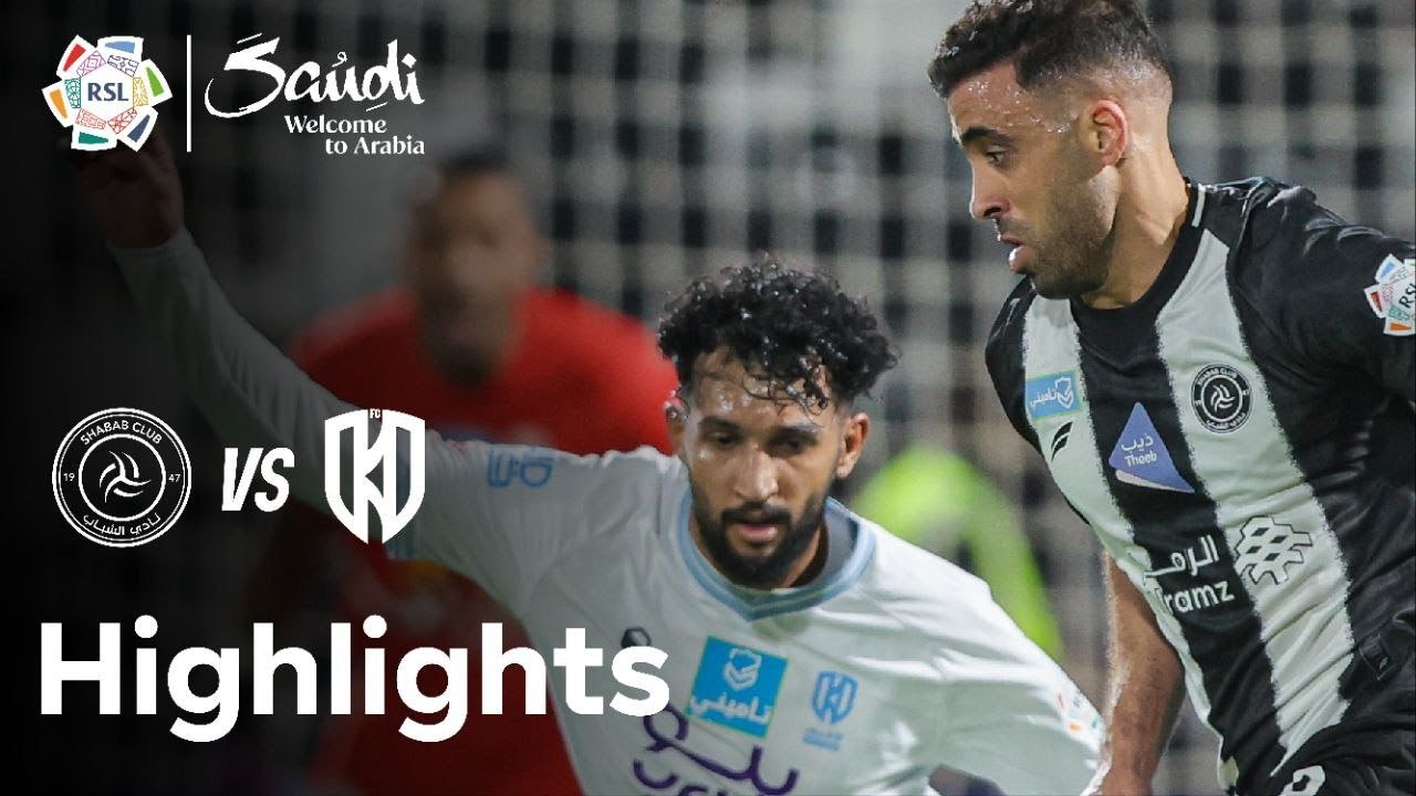 #ไฮไลท์ฟุตบอล [ อัล ชาบับ 0 - 0 อัล อัคดูด์ ] ซาอุดีอาระเบีย โปรเฟสชั่นแนล ลีก 2025/18.4.68