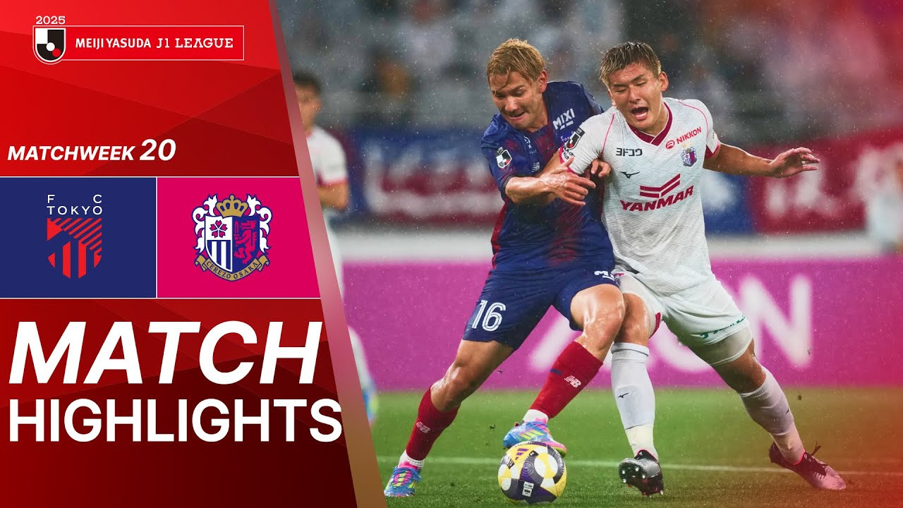 #ไฮไลท์ฟุตบอล [ เอฟซี โตเกียว 2 - 2 เซเรโซ่ โอซาก้า ] เจลีก ญี่ปุ่น 2025/14.6.68