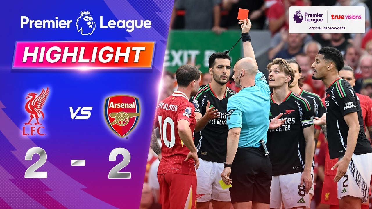 #ไฮไลท์ฟุตบอล [ ลิเวอร์พูล 2 - 2 อาร์เซน่อล ] พรีเมียร์ลีก อังกฤษ 2025/12.5.68